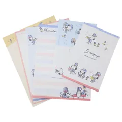 【メール便】スヌーピー レターセット ボリュームアップレター マーチングドッグ ピーナッツ カミオジャパン 手紙セット 便箋＆封筒 キャラクター グッズ 