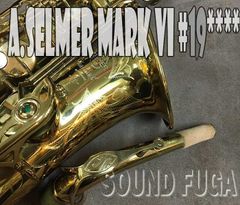 A.SELMER　MARK VI　19万番台　オリジナルLQ99％　アルトサックス