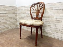 アンティーク】昭和レトロ フランスベッド ネオウッドC チェア 椅子 古