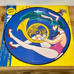 レコード　うる星やつら　5枚セット　当時物　美品 うる星やつら LPレコード 3セット - メルカリ