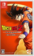 在庫あり【新品】【NS】ドラゴンボールZ KAKAROT + 新たなる覚醒セット【ネコポス送料無料】