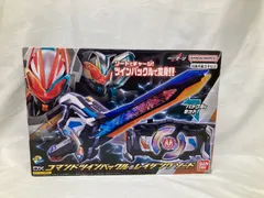 2025年最新】レイジングソードの人気アイテム - メルカリ