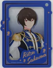 【中古】キーホルダー 朔間凛月(Knights衣装ver.) チェックメイト アクリルキーホルダー2.5 「あんさんぶるスターズ!! 追憶セレクション POP-UP STORE」