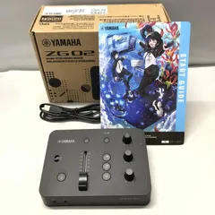 2025年最新】zg02 yamahaの人気アイテム - メルカリ