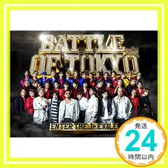 BATTLE OF TOKYO ~ENTER THE Jr.EXILE~(CD+DVD+PHOTO BOOK)(初回生産限定盤) [CD] GENERATIONS， THE RAMPAGE， FANTASTICS， BALLISTIK BOYZ fr_03