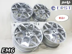 2025年最新】8.5j 112の人気アイテム - メルカリ