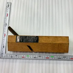 三條 小かし かんな  大工道具 建築 土木作業 職人用 特殊鉋 小鍛冶のサムネイル