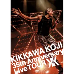 2025年最新】吉川晃司 35の人気アイテム - メルカリ