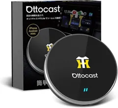 2025年最新】ottocast ottoaibox p3 liteの人気アイテム - メルカリ