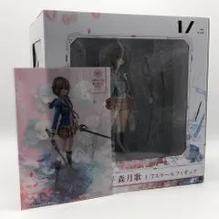 2025年最新】茅森月歌 フィギュア 1/7の人気アイテム - メルカリ
