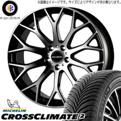 2025年最新】モデリスタ ホイール 20インチの人気アイテム
