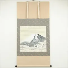 2026年最新】肉筆絹本画の人気アイテム - メルカリ