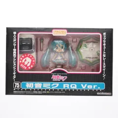 【限定品・現状品】 初音ミク グッドスマイルカンパニー 1/43 BMW Z4 限定品・現状品】 初音ミク グッドスマイルカンパニー 1/43 BMW Z4