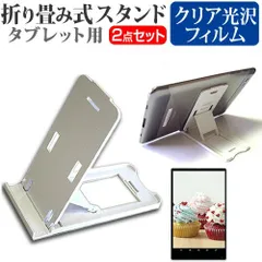 美品 BOOX tab mini 純正カバー付き 楽天市場】【正規代理店】 ケース カバー BOOX Magnetic Case