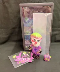 ミライロウマンドウ　サケビのマシラ　二期セット ミライロウマンドウ サケビのマシラ 二期セット - メルカリ