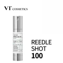 vt リードルショット 100 リードル ショット ニードルショット vt100 VTcosmetics 【50ml】 ブイティ 正規品 針 ニードル 美容針 美容液 針美容液 導入美容液 毛穴 肌荒れ ニキビ