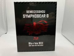 フジファブリック/FAB BOX〈完全生産限定盤(2014復刻版)〉帯有 - メルカリ