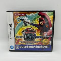 【DSゲームソフト】遊戯王ファイブディーズ ワールドチャンピオンシップ2011 オーバー・ザ・ネクサス