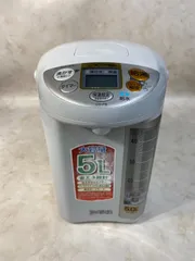 2024年最新】電気ポット 5l cd-pb50の人気アイテム - メルカリ