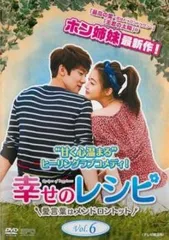 2025年最新】応答せよ1994 dvdの人気アイテム - メルカリ