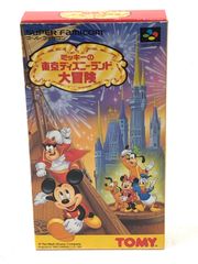 ☆加古川物流】【中古・未開封品】兎田ぺこら 誕生日記念2022