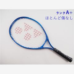 DUNLOP - 中古 テニスラケット ダンロップ エルエックス 800 2021年モデル (G2)DUNLOP LX 800 2021 DUNLOP - 中古 テニスラケット ダンロップ エルエックス 800