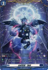 2025年最新】因果 frの人気アイテム - メルカリ