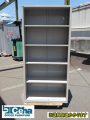 【中古】【一部地域送料無料】Ceha（チェハ）オープン書庫５段　スチール　ファイル　本棚　書棚　備品　F-HA-279-0613A