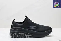 【今日特価】Skechers スケッチャーズ 送料無料 在庫限定セール価格！夏用のメンズ スリップオン ウォーキングシューズ、レジャー スニーカー-WTO輸入1