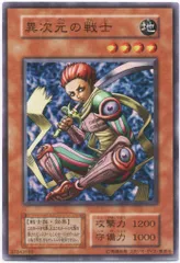 遊戯王　vol.7 スタジオ・ダイス版　未開封　パック 2025年最新】遊戯王 未開封 vol.7の人気アイテム - メルカリ