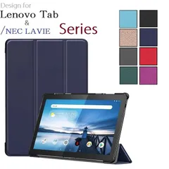 2025年最新】lavie tab e 8fhd1の人気アイテム - メルカリ