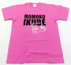 2026年最新】嗣永桃子tシャツの人気アイテム - メルカリ