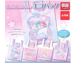 【未開封】もにまるず　Sanrio キキ　and ララ セット 未開封】もにまるず Sanrio キキ and ララ セット サンリオ - サンリオ