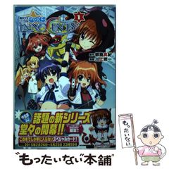 [중고] 마법 소녀 리리컬 나노하 INNOCENTS 1 (카도카와 코믹스 에이스 KCA441-4) / 도츠키 마키, 카와카미 슈이치 / KADOKAWA