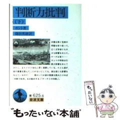 新品未開封 篠田ゆう オリジナル アクリルスタンド 新品未開封 篠田ゆう オリジナル アクリルスタンド - メルカリ