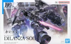 2025年最新】水星の魔女 ガンプラ セブンの人気アイテム - メルカリ