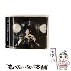 中古】 すらすら整理日本史 / 小野塚克治 / 聖文新社 - メルカリ