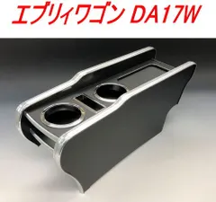 スズキ　エブリィバン、ワゴン専用　ハンドメイドテーブル！カーボン仕様！ 2025年最新】テーブル エブリィの人気アイテム - メルカリ