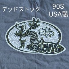 【タグ付き】ディズニー　ヴィンテージ　tシャツ　グーフィー　USA製　大きいサイズ　東京ディズニーランド　東京ディズニーリゾート　ウォルトディズニーワールド　サーフィン　サーフ系　ステューシー系　ミッキーフレンズ　デッドストック