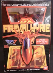 2025年最新】DX ファイヤー バルキリーの人気アイテム - メルカリ