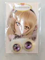 2025年最新】Ronronshukaの人気アイテム - メルカリ