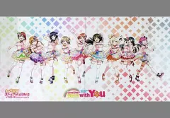 【中古】雑貨 [単品] 集合 ビッグタオル 「ラブライブ!虹ヶ咲学園スクールアイドル同好会 First Live with You Memorial BOX 完全生産限定 Amazon限定版」 同梱特典