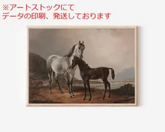 mz ポスター A3 (A4も可) ヴィンテージ馬ウォールアート 乗馬油絵 アート ニュートラルウォールアー