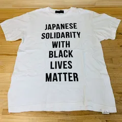 2023年最新】japanese solidarity with black lives matterの人気