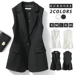 ベスト レディース Vネックスーツベストジレベスト 新生活 スーツ トップス ノースリーブ チョッキ フォーマル ノースリーブ ビジネス 通勤 仕事 OL 結婚式 制服 事務服 制服 面接 上品 ユニフォーム 業務用 無地 着痩せ おしゃれ xzjhelb#