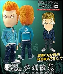 2025年最新】戸川将太の人気アイテム - メルカリ