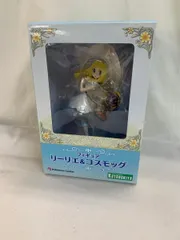 楽天市場】リーリエ&コスモッグ 1/8の通販