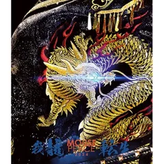 マウピ 上田竜也 付け替えカチューシャセット 2025年最新】MOUSE PEACE 上田竜也の人気アイテム - メルカリ