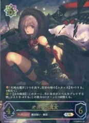 2025年最新】オズの大魔女 urの人気アイテム - メルカリ