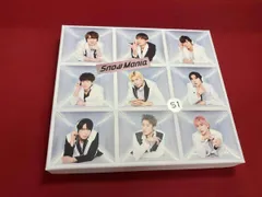 Snow Man CD Snow Mania S1(初回盤B)(DVD付)
